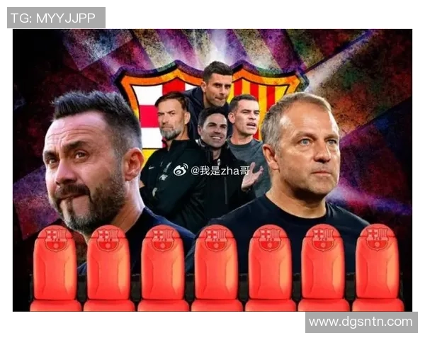 沙漠中心的红蓝风暴：马卡报记者镜头下的沙特“巴萨狂热”